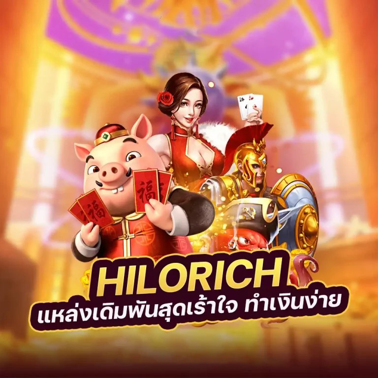 เข้าสู่โลกของเกมออนไลน์กับ betflik com ทาง เข้า