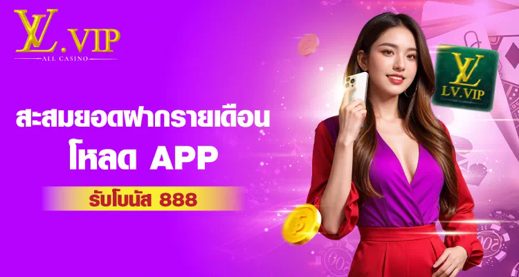 วิธีการดาวน์โหลด huc999 ผ่านเว็บไซต์ทางการ