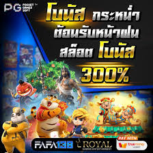 1. เกมออนไลน์ใหม่ล่าสุด： Godgame777